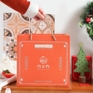 隐谷野 礼品手提袋 零食礼盒包装袋