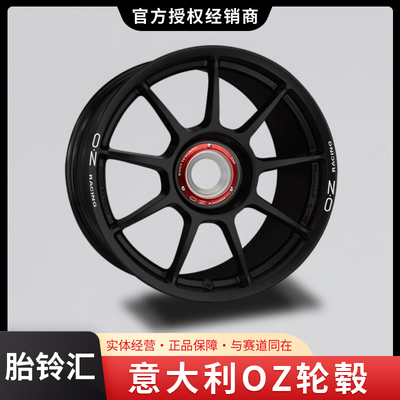 意大利OZ CHALLENGE HLT CL款运动赛车轮毂