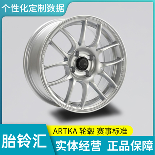ARTKA改装轮毂 轻量化旋压轮圈 YA160 15 16 寸CTCC房车锦标赛指