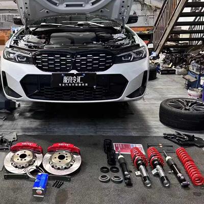 RSS绞牙避震适配1系2系3系4系5系X1X2 F30 35 G20 28 G30 等车型