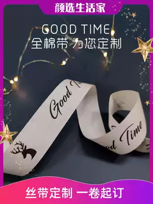 Plain cotton personality collar label belt Custom LOGO trademark belt printing clothing washed label printing black and white cotton belt