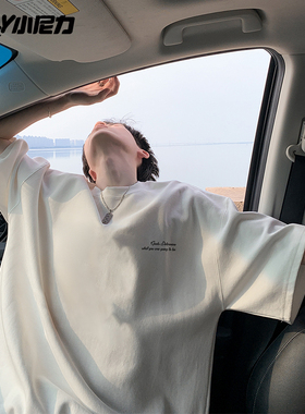 NELY小尼力2026新款男女短袖t恤简约字母印花港风情侣纯棉体恤夏