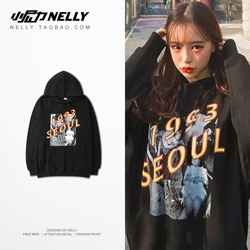 潮秋季连帽卫衣男韩版黑色学生运动嘻哈套头帽衫加绒外套男女情侣在类目 男装, 卫衣中 - 来自Buy2taobao.com提供专业的淘宝代购服务