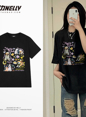 美式复古漫画印花短袖落肩T恤男女潮牌慵懒风半袖体恤