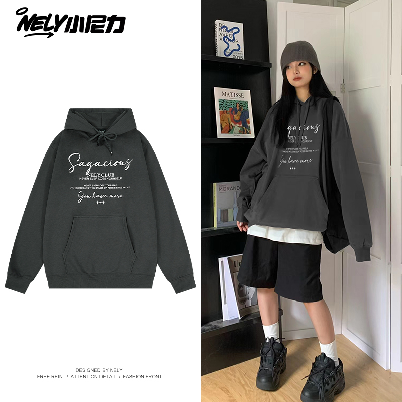 ins美式hiphop嘻哈涂鸦连帽卫衣男女秋冬重磅休闲青少年外套上衣