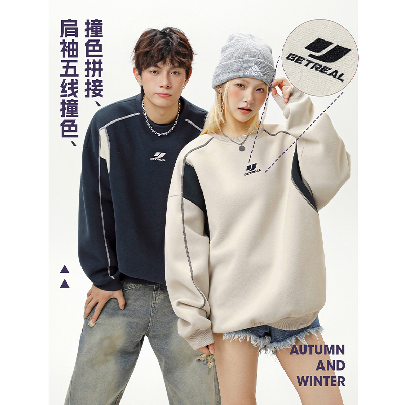 小尼力复古潮牌圆领卫衣