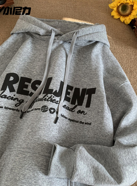 美式复古重磅连帽卫衣男秋冬硬挺加绒大码高中生潮牌外套oversize