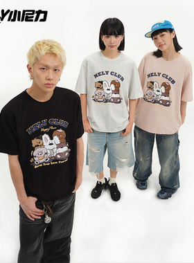 短袖t恤男女宽松重磅衣服嘻哈卡通印花男装夏季潮牌纯棉男款半袖