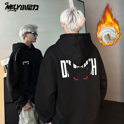 小尼力加绒猫咪连帽卫衣