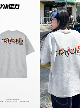 潮牌美式腊肠狗纯棉短袖T恤男女新款字母印花宽松半袖insT恤半袖