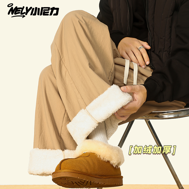 小尼力复古羊羔毛运动长裤