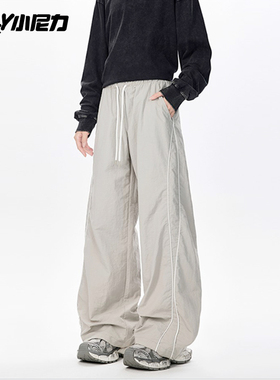 春夏季冰丝抽绳运动休闲裤男士痞帅ins潮流百搭直筒速干阔腿长裤