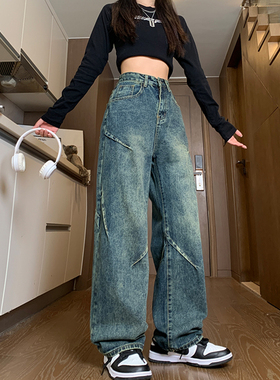 NELY小尼力美式高街解构牛仔裤男女秋季潮牌bf设计感宽松休闲长裤