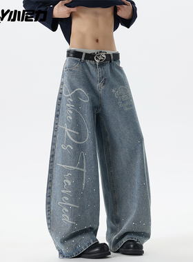 美式泼墨嘻哈牛仔裤男春季复古做旧潮流男生裤子宽松直筒长裤新款