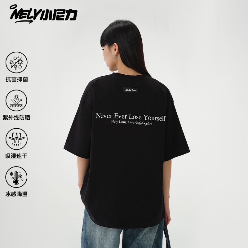 小尼力国潮牌夏季简约小标语短袖