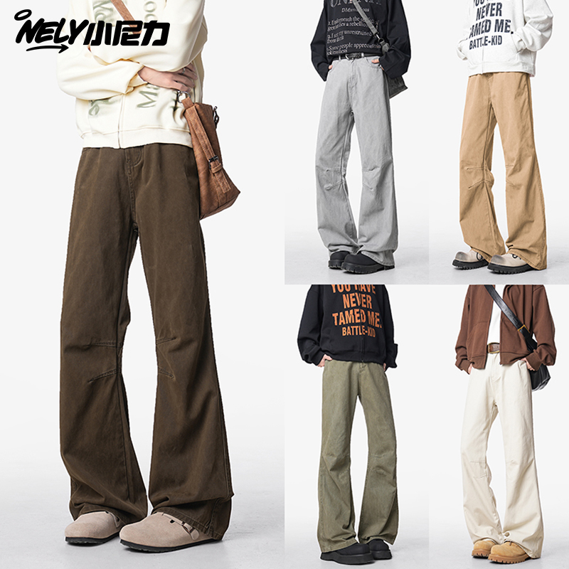 复古微喇纯色长裤工装裤