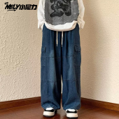 ins复古宽松直筒阔腿长裤 男女秋季 牛仔裤 小尼力潮牌嘻哈水洗工装