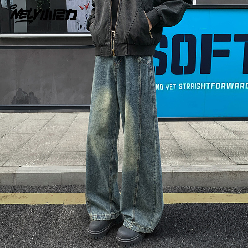 ins美式水洗做旧牛仔裤男款秋冬2025潮牌宽松加厚直筒阔腿长裤子,男装,牛仔裤,淘宝优惠券,粉丝福利购,淘宝优惠卷