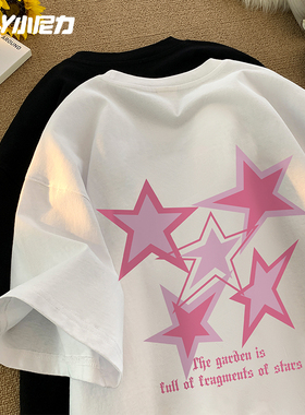 NELY小尼力夏季潮流五角星印花半袖男女纯棉嘻哈复古圆领短袖T恤