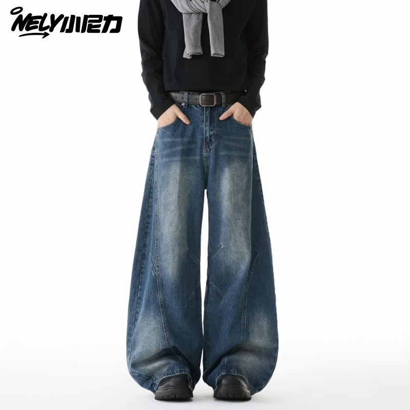 小尼力复古蓝色牛仔长裤