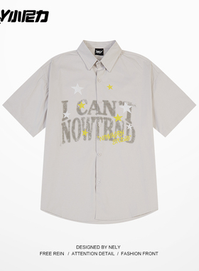 夏季日系五角星短袖衬衫男士潮牌宽松半袖大码潮流休闲衬衣外套