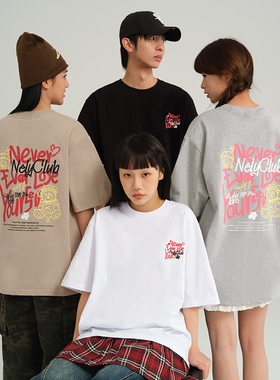 NELY小尼力涂鸦小熊字母印花短袖t恤男女同款ins潮牌夏季情侣半袖