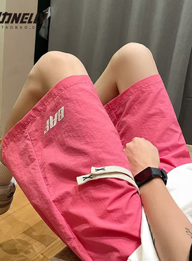 2026新款夏季薄款多巴胺粉色速干短裤男女裤子宽松休闲运动五分裤