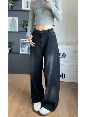 KISKO美式复古水洗猫须黑色弯刀牛仔裤男女阔腿宽松垂感做旧裤子