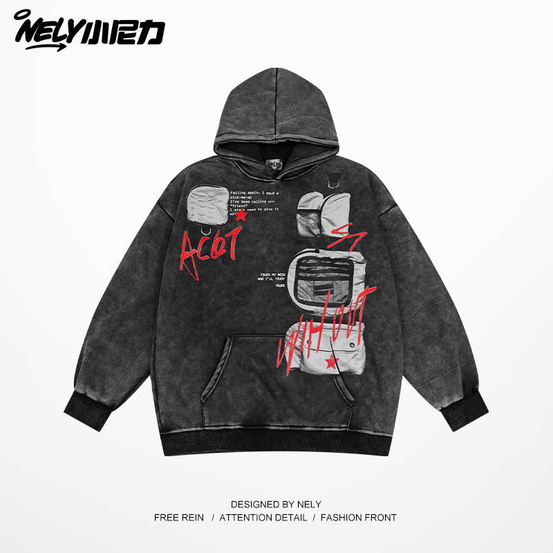 小尼力连帽做旧连帽卫衣