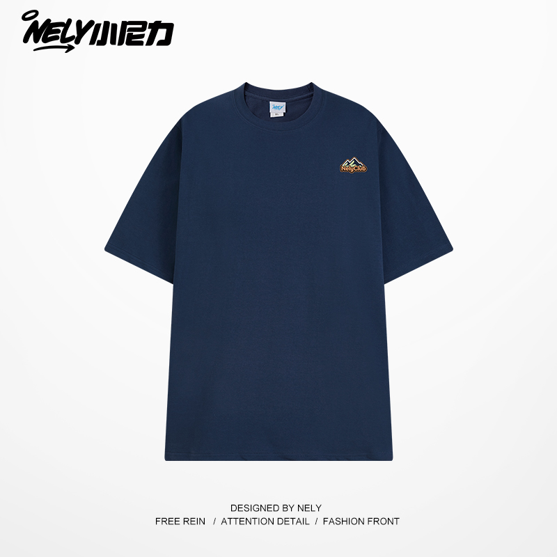 小尼力260克纯棉短袖T恤