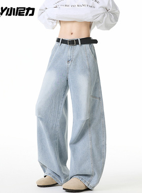 复古牛仔裤男美式裤子男士宽松长裤男生夏季薄款工装裤新款直筒裤