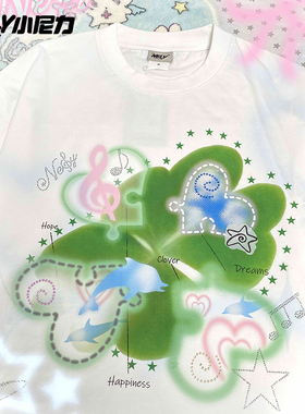 NELY小尼力梦幻四叶草印花夏季宽松短袖潮牌街头情侣修身显瘦T恤