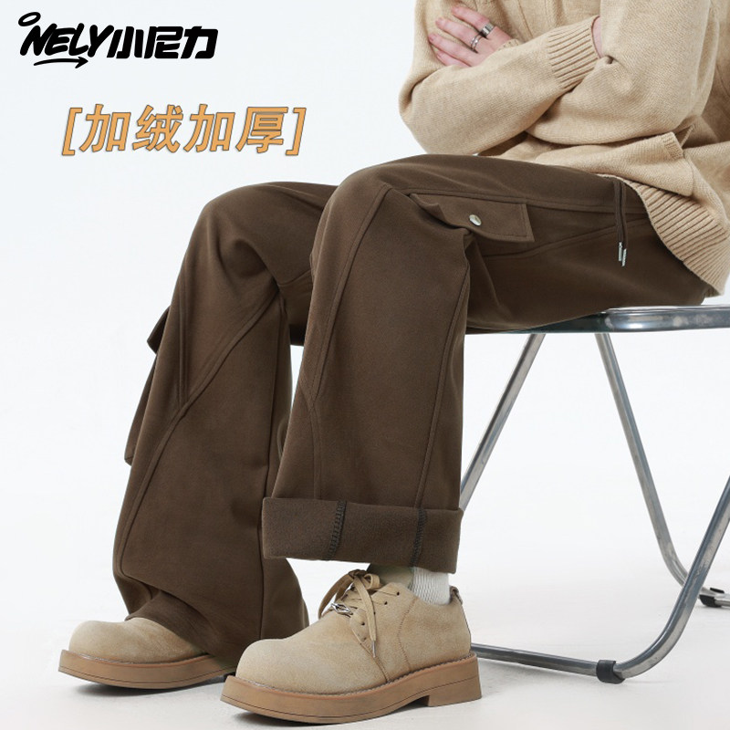 小尼力加绒加厚重磅直筒卫裤男秋冬季拖地弯刀运动裤男学生休闲裤,男装,休闲裤,淘宝优惠券,粉丝福利购,淘宝优惠卷