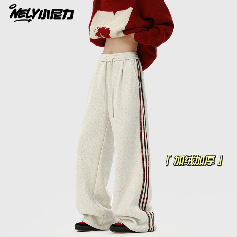 小尼力ins加绒运动长裤