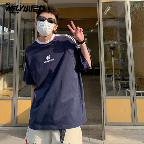 小尼力插肩撞色短袖T恤男女