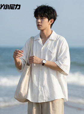 白色冰丝短袖衬衫男士夏季薄款大码宽松休闲男装上衣半袖衬衣外套