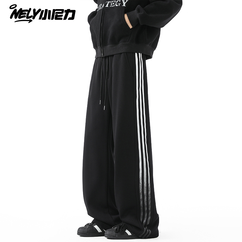 小尼力三条杠运动裤长裤