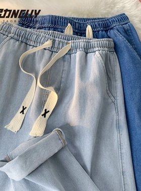 牛仔裤男直筒宽松抽绳九分男裤子夏季薄款潮牌浅色复古休闲阔腿裤