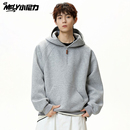 宽松青少年外套 无帽男生美式 潮牌连帽半拉链卫衣男春秋季 2025新款
