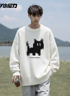 秋季猫猫设计感圆领毛衣男生美式重磅大码外套情侣宽松痞帅针织衫