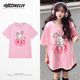 通爱游泳 女可爱少女感百搭情侣上衣oversize男女bf 小兔落肩短袖