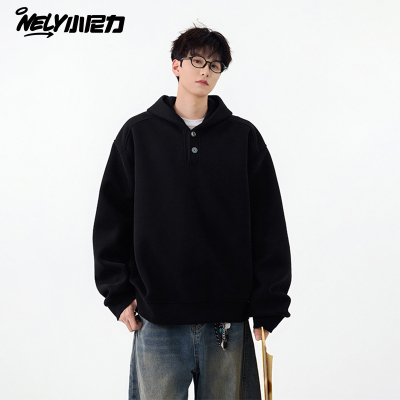 小尼力潮牌加绒连帽卫衣