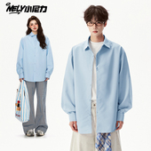 防晒长袖 薄款 衬衣痞帅休闲外套春秋潮牌 男生夏季 日系cityboy衬衫