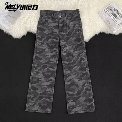 小尼力ins潮牌迷彩长裤