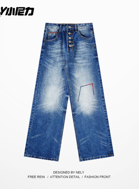 男士牛仔长裤男春季2026新款宽松休闲牛仔裤男款直筒做旧裤子男裤