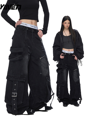 小尼力美式解构重工拼接工装裤女春多口袋显瘦高腰宽松牛仔裤