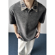 小香风斜纹亨利领短袖 翻领POLO设计感cleanfit重磅宽松 t恤男夏季