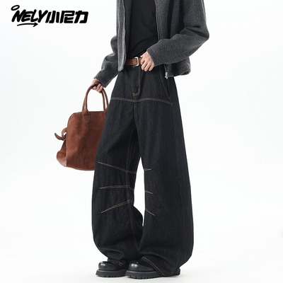 小尼力弯刀复古黑色牛仔裤