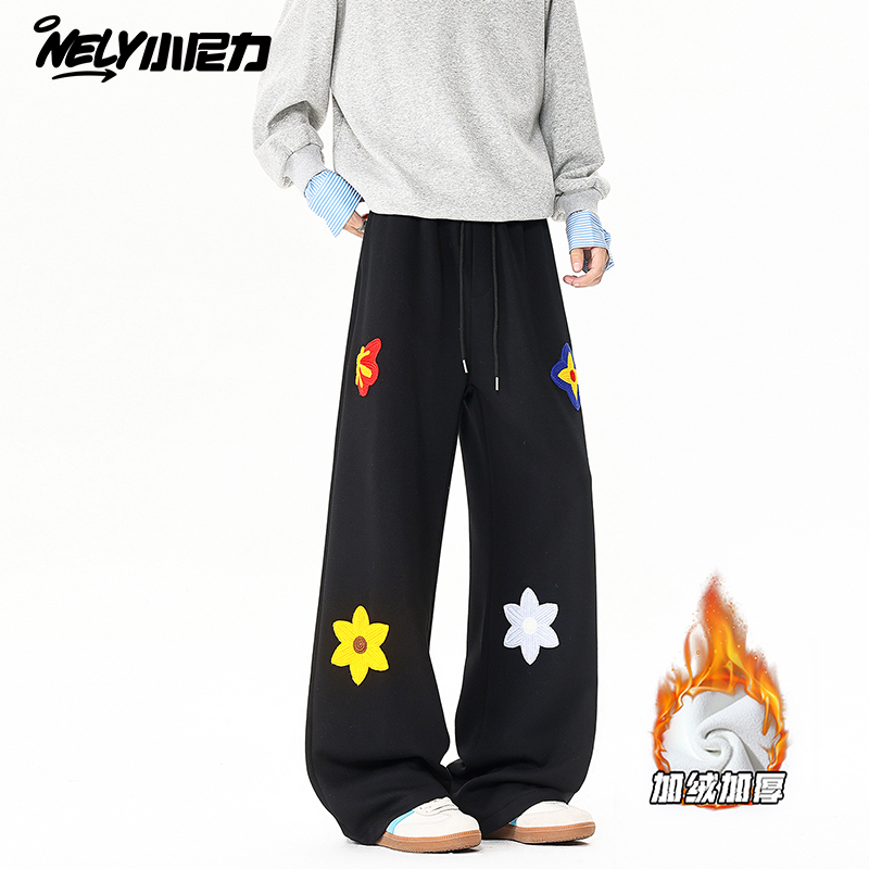 小尼力复古加绒运动长裤