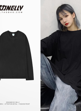 NELY小尼力秋冬新款高街潮牌纯棉纯色重磅230g打底衫长袖T恤男女